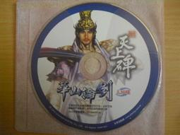 【元正】正山好茶武夷山桐木泉香50g正山小種蜜香紅茶特級茶罐裝散茶凌雲閣茶葉 歷史價格詳細信息