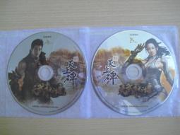 遊戲光碟 泰坦隕落2 全DLC免steam 一鍵安裝中文 pc電腦單機游戲光盤 光碟  露天拍賣 歷史價格詳細信息