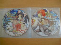 ※隨緣※Gravity《伊希歐の夢》線上遊戲《二片裝》PC版/中文版㊣正版㊣拆盒檢查/序號未刮/原盒包裝．一套裝399元 歷史價格詳細信息