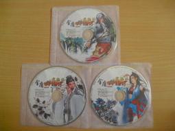 ※隨緣※絕版 金庸：金庸群俠傳《神鵰大俠》線上遊戲《一片裝》PC版/中文版㊣正版㊣光碟正常/裸片包裝．一片裝 199 元 歷史價格詳細信息