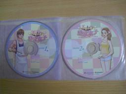 ※隨緣※已絕版 愛玩家《 彩虹島 》線上遊戲《一片裝》PC版/中文版㊣正版㊣值得收藏/光碟正常/裸片包裝．一片裝199元 歷史價格詳細信息