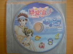 戲曲線簾子京劇戲劇青衣花旦包頭頭飾假發古裝假發線簾子兒童假發 歷史價格詳細信息