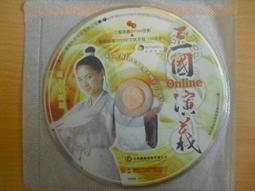 線上遊戲光碟–李毓芬代言︰印簽《風色幻想》 歷史價格詳細信息