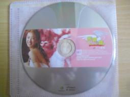 ※隨緣※蔡依林代言：唯舞獨尊《 全新改版 》線上遊戲《二片裝》PC版/中文版㊣正版㊣光碟正常/裸片包裝．一套裝299元 歷史價格詳細信息