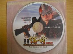 ※隨緣※線上遊戲情報《封神》線上遊戲《一片裝》PC版/中文版㊣正版㊣值得收藏/光碟正常/裸片包裝．一片裝 199 元 歷史價格詳細信息