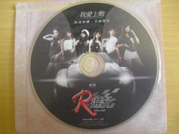 松鼠250元...(要下標.問有沒有貨)... 歷史價格詳細信息