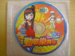 已絕版 歌林 1993年 黃乙玲 甕底歌 2 CD專輯 二手 A10 歷史價格詳細信息