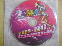 ※隨緣※已絕版 愛玩家《 彩虹島 》線上遊戲《一片裝》PC版/中文版㊣正版㊣值得收藏/光碟正常/裸片包裝．一片裝199元 歷史價格詳細信息