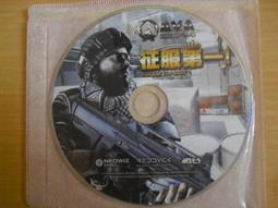 正版書地緣視角下的西歐史 時事出版社 歷史價格詳細信息