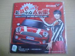 ※隨緣※A.V.A《 狙擊地中海 》線上遊戲《一套裝》PC版/中文版㊣正版㊣值得收藏/光碟正常/原盒包裝．一套裝250元 歷史價格詳細信息