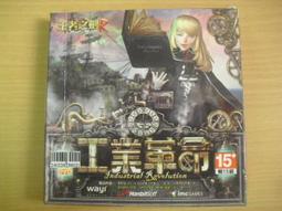 ※隨緣※絕版 華博多媒體．蔡幸娟：媽媽情歌：轉一圈《一片裝》CD片 ㊣正版㊣值得收藏/光碟正常/裸片包裝．一片裝150元 歷史價格詳細信息