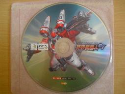 ※隨緣※已絕版 吉恩立：天堂《貳幕：格勒西亞》線上遊戲㊣正版㊣PC版/中文版《一片裝》光碟正常/裸片包裝．一片裝199元 歷史價格詳細信息