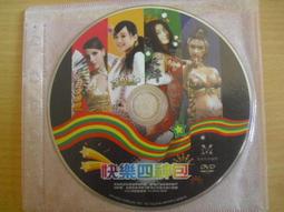 ※隨緣電玩※遊戲新幹線《炎龍騎士團》線上遊戲《一片裝》PC版/中文版㊣正版㊣值得收藏/光碟正常/裸片包裝．一片裝250元 歷史價格詳細信息