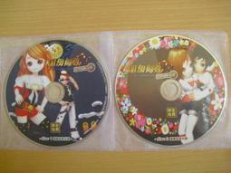 ※隨緣※唯舞獨尊《全新改版》線上遊戲《二片裝》PC版/中文版㊣正版㊣ 值得收藏/光碟正常/裸片包裝．二片裝 299 元 歷史價格詳細信息