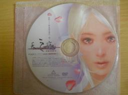 軒轅劍 網路版 搶軒體驗版 Online PC版/中文版 大宇資訊 PC GAME 電腦遊戲 二手 B32 歷史價格詳細信息