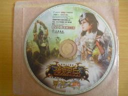 ※隨緣※絕版 神之領域《 主程式 》線上遊戲《一套裝》PC版/中文版㊣正版㊣值得收藏/附件如圖/原套包裝．一套裝399元 歷史價格詳細信息