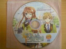 ※隨緣※已絕版 傳奇網路 Kal《八荒戀》線上遊戲《一片裝》PC版/中文版㊣正版㊣光碟正常/裸片包裝．一片裝 199 元 歷史價格詳細信息