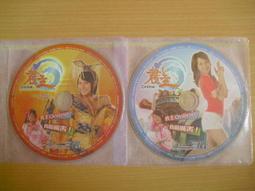 ※隨緣※OMG《第九封印：共三檔案》線上遊戲《一片裝》PC版/中文版㊣正版㊣值得收藏/光碟正常/裸片包裝．一片裝250元 歷史價格詳細信息