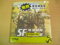 【SF】新年禮盒-薄鹽開心果量販包600g/盒 歷史價格詳細信息