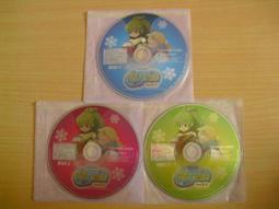 ※隨緣電玩※絕版 魔力寶貝《新手+初級》線上遊戲《四片裝》PC版/中文版㊣正版㊣ 光碟正常 / 裸片包裝．四片裝499元 歷史價格詳細信息