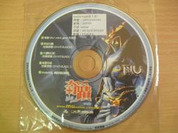 ※隨緣電玩※遊戲 網路遊戲《紅月．之日換星移》線上遊戲《一片裝》PC版/中文版㊣正版㊣光碟正常/裸片包裝．一片裝199元 歷史價格詳細信息