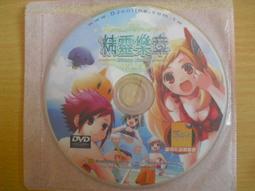 ※隨緣電玩※遊戲 網路遊戲《紅月．之日換星移》線上遊戲《一片裝》PC版/中文版㊣正版㊣光碟正常/裸片包裝．一片裝199元 歷史價格詳細信息