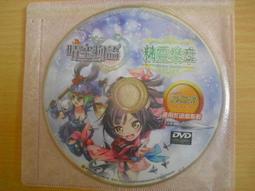 精靈樂章 這樣的夥伴沒問題嗎 手遊改編桌遊 繁體中文版 高雄龐奇桌遊 歷史價格詳細信息