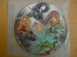 ※隨緣※絕版 遊戲派對《光之國度》線上遊戲《二片裝》PC版/中文版 ㊣正版㊣值得收藏/附件如圖/原盒包裝．一套裝350元 歷史價格詳細信息