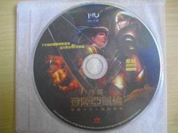 線上遊戲光碟–凱旋．黃金聖戰之役(測試版)/ONLINE 歷史價格詳細信息