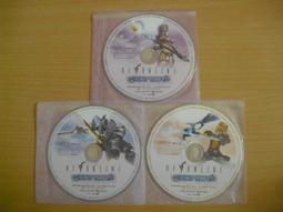 ※隨緣電玩※絕版 會宇多媒體《環保小飛俠》PC遊戲《一片裝》中文版 ㊣正版㊣值得收藏/光碟正常/裸片包裝．一片裝399元 歷史價格詳細信息