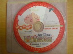 ※隨緣※絕版 雙檔【征戰+蒸氣幻想】線上遊戲《一片裝》PC版/中文版㊣正版㊣值得收藏/光碟正常/裸片包裝．一片裝150元 歷史價格詳細信息