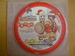 仙境奇緣 3合1驅蚤洗潔潤絲犬用香浴精(2000ml/瓶)[大買家] 歷史價格詳細信息