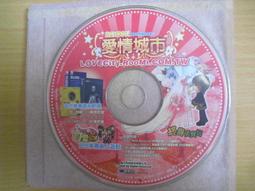 ※隨緣※線上遊戲情報《封神》線上遊戲《一片裝》PC版/中文版㊣正版㊣值得收藏/光碟正常/裸片包裝．一片裝 199 元 歷史價格詳細信息