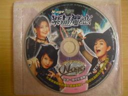 紫晶魔戀 online N-age 1.3版 SHE S.H.E 邀你 線上遊戲 PC GAME 電腦遊戲 二手 E12 歷史價格詳細信息