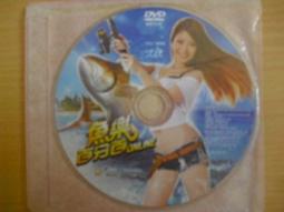 雞排妹 ( 鄭家純 ) 高彈力飛機杯-純淫 歷史價格詳細信息