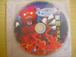 絕版 值得收藏  7-11 小叮噹 環遊世界磁鐵 特別版  四季版  節日  人物特別版  A13-4 歷史價格詳細信息