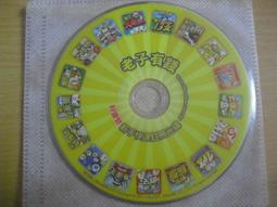 ※隨緣※絕版 有容唱片 1996．謝金燕．苦酒落喉．共12首．CD片㊣正版㊣值得收藏/光碟正常/裸片包裝．一片裝100元 歷史價格詳細信息