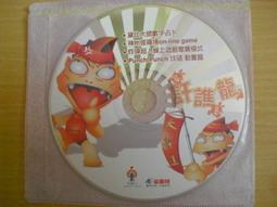 【光碟有許多刮痕/測試正常】Wii 戰國 BASARA 3 宴 best版 日版日文版 純日版 二手良品 BASARA3 歷史價格詳細信息