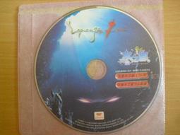 ※隨緣※絕版 水果星球《歲末發紅包》線上遊戲《一套裝》PC版/中文版㊣正版㊣值得收藏/全新未拆/原盒包裝．一套裝250元 歷史價格詳細信息