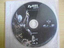 正版 版權戰爭 跨越大西洋三個世紀的爭鬥 (美）彼得·鮑德溫著 王誌剛 歷史價格詳細信息