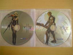 ※隨緣※橘子：天心：代言《Mania．主題樂園．橘子小蜜蜂》PC版《一片裝》㊣正版㊣光碟正常/裸片包裝．一片裝299元 歷史價格詳細信息