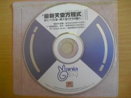 ※隨緣※天堂 屠龍者《殺戮開戰包》線上遊戲《一片裝》PC版/中文版㊣正版㊣值得收藏/光碟正常/裸片包裝．一片裝199元 歷史價格詳細信息