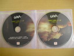 吉利丁片 100g【凍粉類】【樂客來】 歷史價格詳細信息