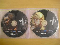 ※隨緣※絕版 動漫撲克牌《 火影忍者：撲克牌 》電玩記念品《一套裝》㊣正版㊣值得收藏/附件如圖/原盒包裝．一套價250元 歷史價格詳細信息