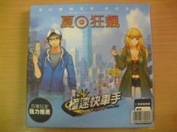 ※隨緣※快譯通：全民英檢、英日學習、專業辭典、空中英語教室．電腦同步㊣正版㊣值得收藏/光碟正常/裸片包裝．四片699元 歷史價格詳細信息