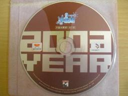 元山立式冰溫熱飲水機開飲機YS-8202BWSI(不含桶裝水) 歷史價格詳細信息