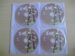 ※隨緣※絕版 天堂 II《貳章：毀壞城堡》影音光碟㊣正版㊣PC版/中文版《 一片裝 》附件如圖/原盒包裝．一盒裝399元 歷史價格詳細信息