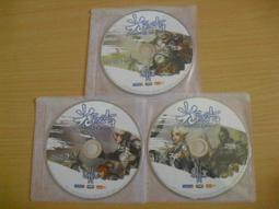 ※隨緣※橘子：天心：代言《Mania．主題樂園．橘子小蜜蜂》PC版《一片裝》㊣正版㊣光碟正常/裸片包裝．一片裝299元 歷史價格詳細信息