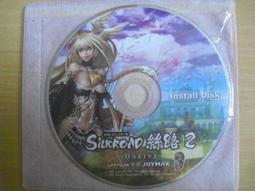 絲路裸心飄流：把自己拋向遠方去遺忘【金石堂】 歷史價格詳細信息