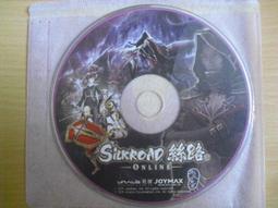 絲路裸心飄流：把自己拋向遠方去遺忘【金石堂】 歷史價格詳細信息